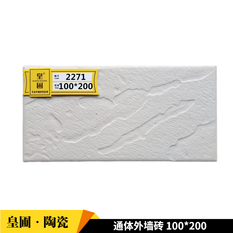 1610877099803403.jpg 通用1688廠家直銷(xiāo)主圖圖標(biāo) (24).jpg